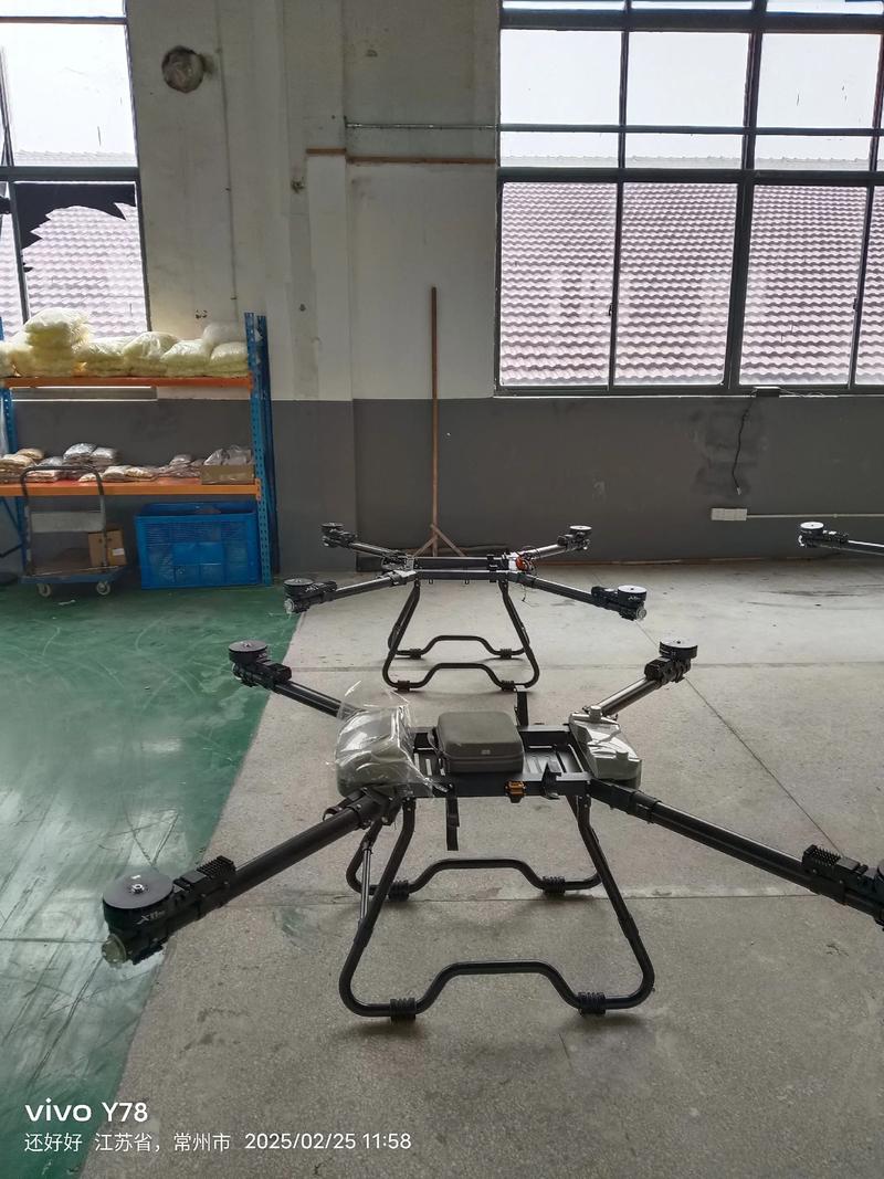 淮安植保无人机补贴怎么申请？-第1张图片-广州国自机器人