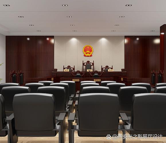 人工智能法律研究中心有何使命与作用？-第1张图片-广州国自机器人