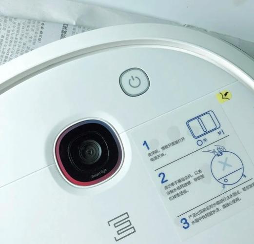 科沃斯机器人如何远程控制？-第3张图片-广州国自机器人