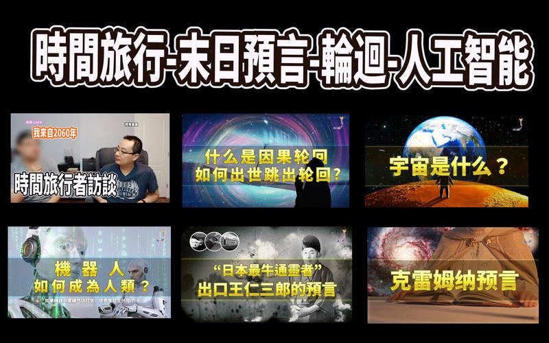 末日人工智能限时开放，为何限时？-第2张图片-广州国自机器人