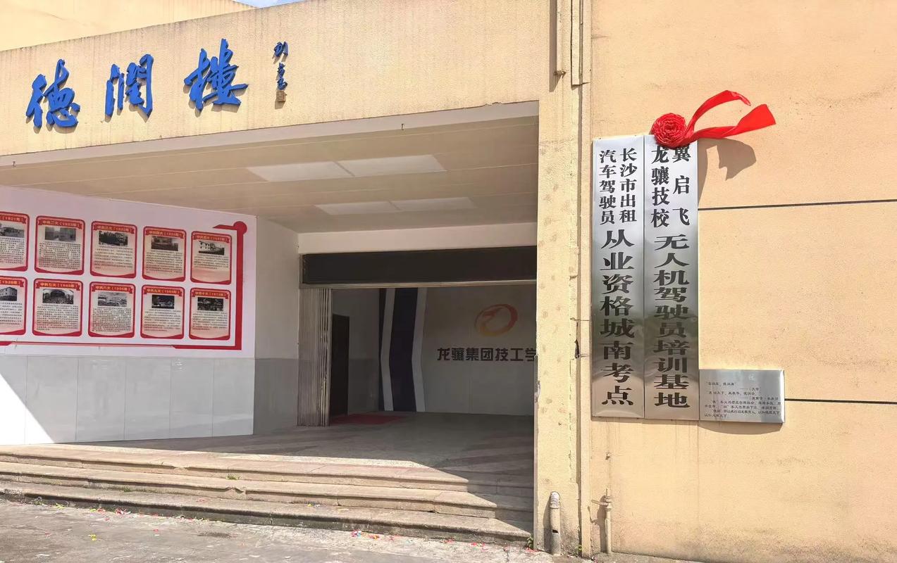 无人机可以跟踪拍摄吗-第2张图片-广州国自机器人