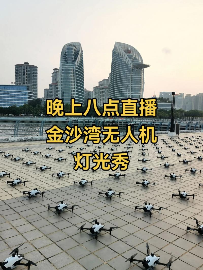 手机如何连无人机实现视频直播？-第3张图片-广州国自机器人