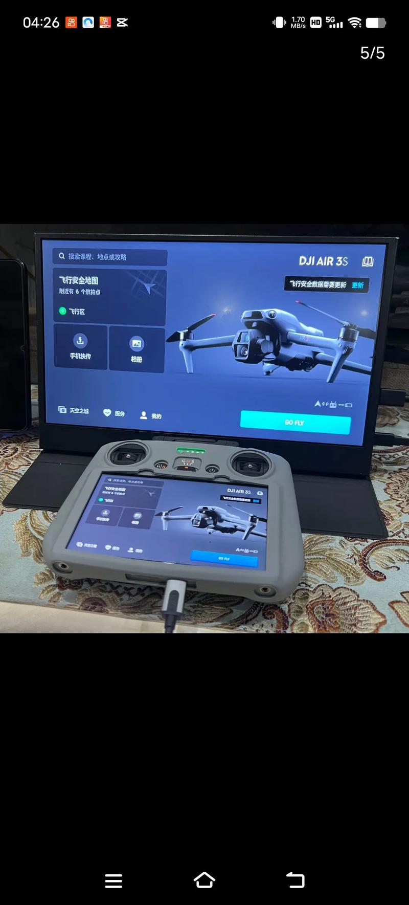 手机如何连无人机实现视频直播？-第2张图片-广州国自机器人