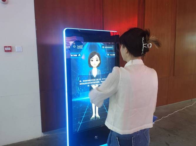 微信小程序问答机器人怎么用？-第2张图片-广州国自机器人