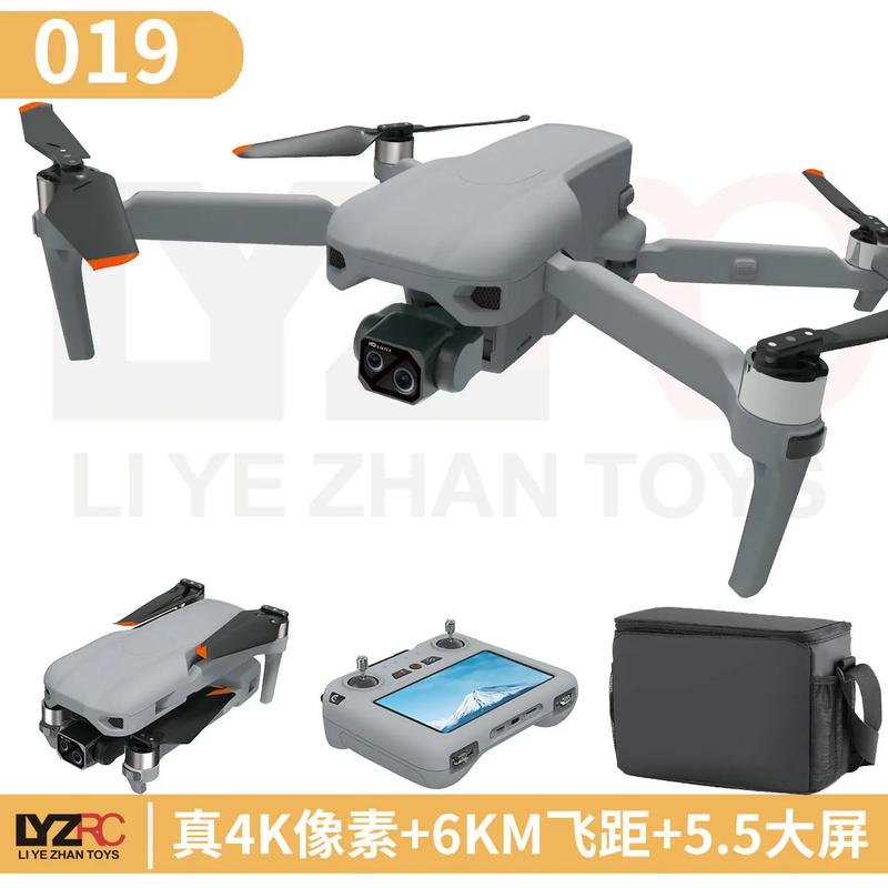 遥控无人机续航时间有多长？-第3张图片-广州国自机器人