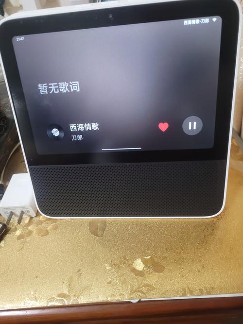 小米5AI录音功能有哪些实用特性？-第1张图片-广州国自机器人