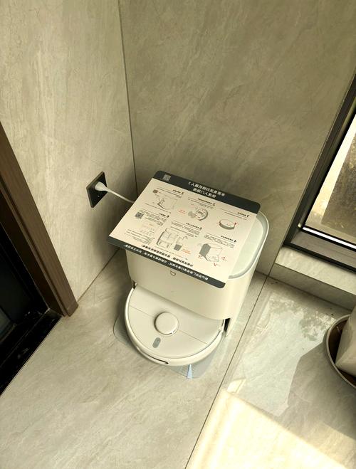 小米扫地机器人有哪些模式？-第2张图片-广州国自机器人