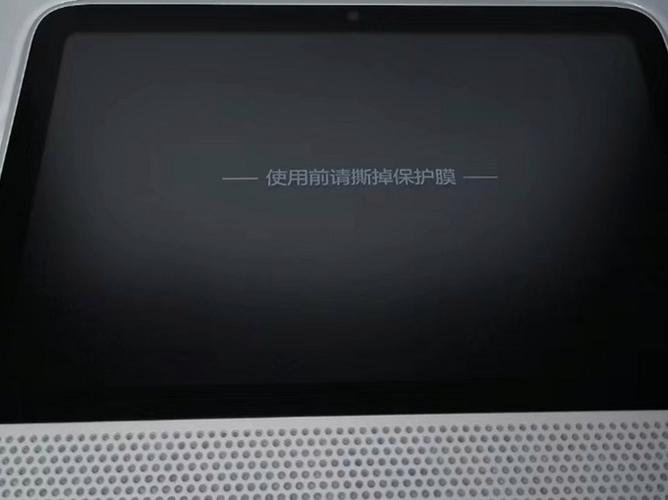 天猫精灵接入AI，如何提升智能体验？-第1张图片-广州国自机器人