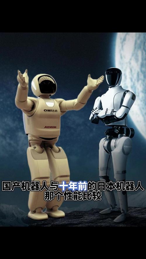 日本的人工智能先进吗-第1张图片-广州国自机器人