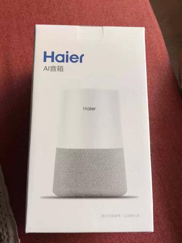 海尔教育机器人价格是多少？-第1张图片-广州国自机器人