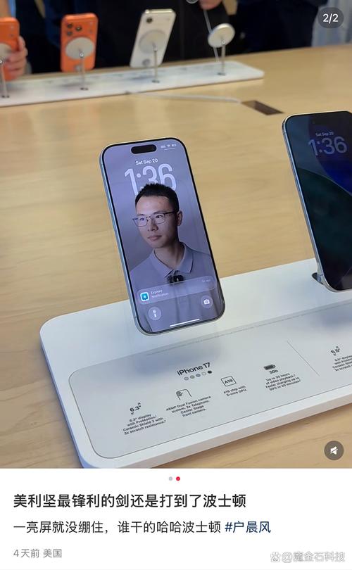 无人机仅限苹果手机使用吗？-第2张图片-广州国自机器人