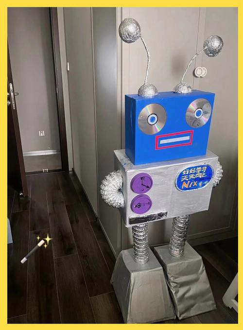 废旧物品如何变身机器人衣服？-第3张图片-广州国自机器人