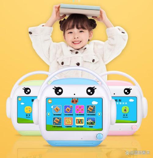 儿童机器人哪个牌子更值得选？-第3张图片-广州国自机器人