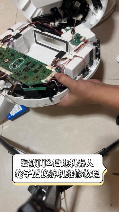 成都扫地机机器人维修去哪找靠谱？-第2张图片-广州国自机器人