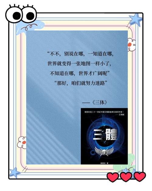 霍金为何警告人工智能？-第2张图片-广州国自机器人