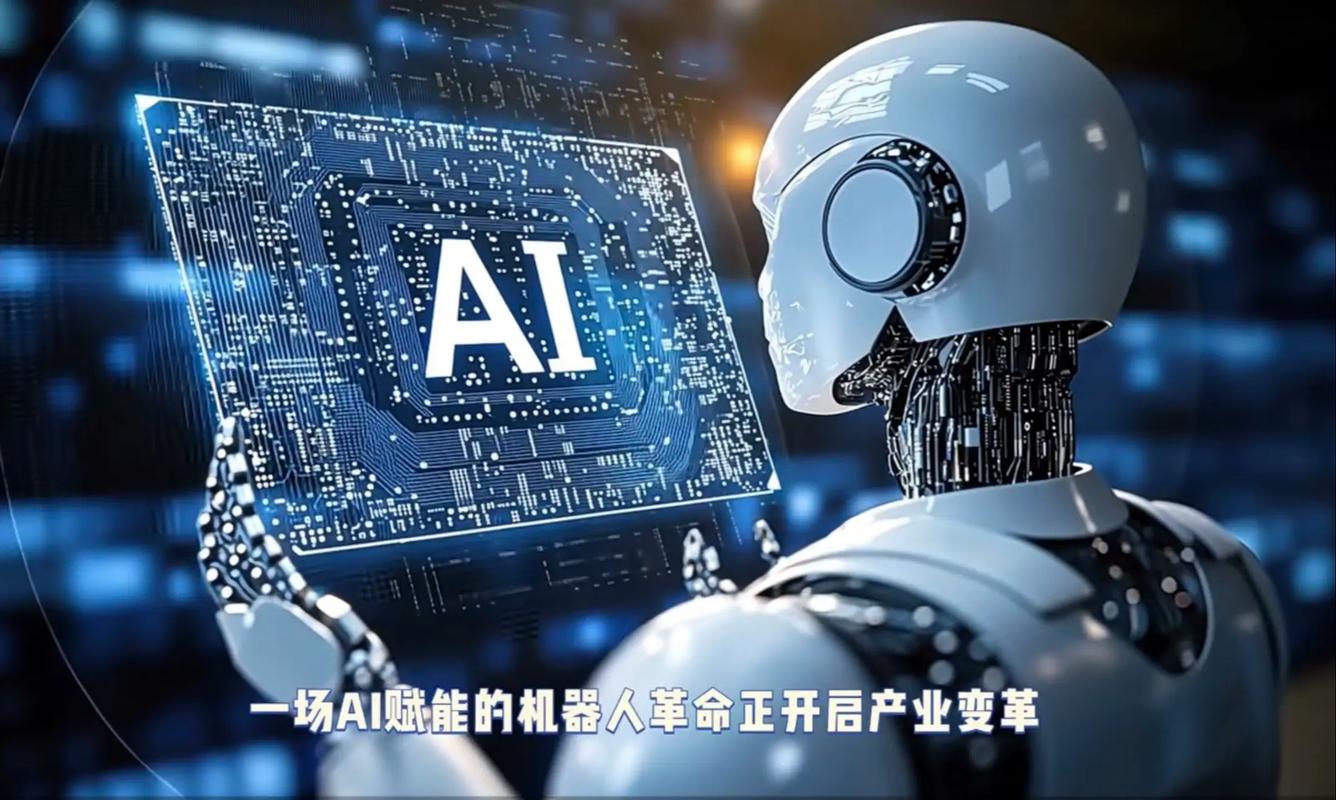 新硬件与人工智能如何协同演进？-第1张图片-广州国自机器人