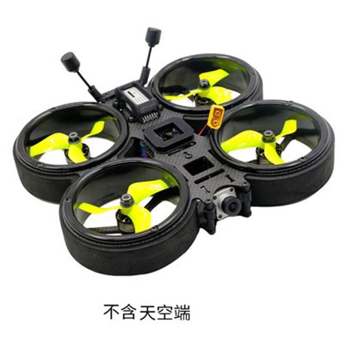 最小的蜜蜂无人机多少钱？-第1张图片-广州国自机器人