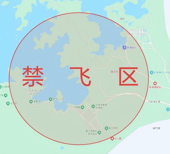 无人机禁飞区高度限制具体是多少？-第1张图片-广州国自机器人