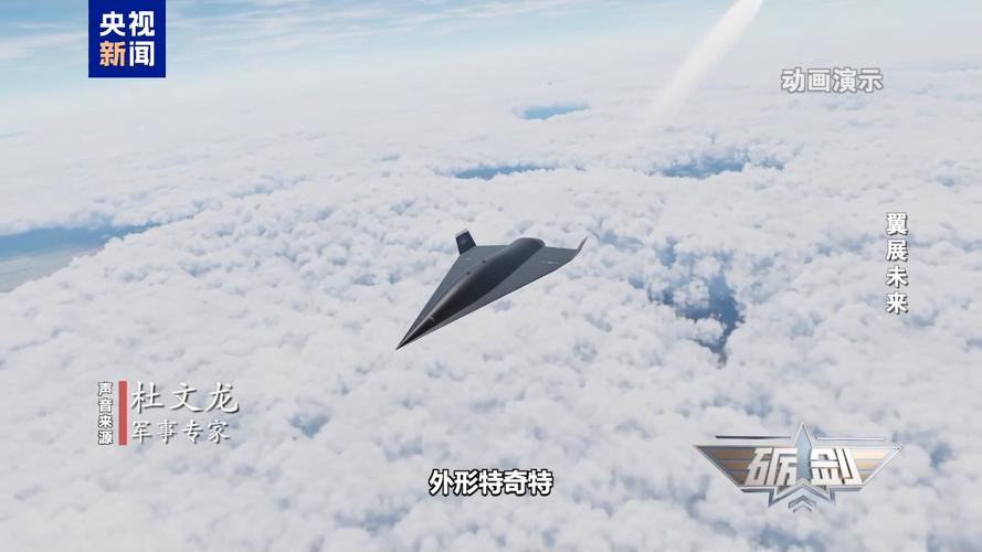 中国无人机技术是否源于偷学？-第3张图片-广州国自机器人