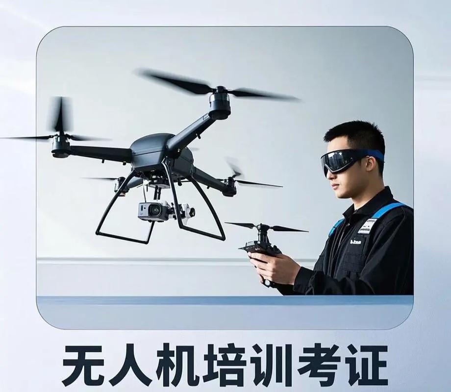 大疆无人机SDK课程学什么？-第2张图片-广州国自机器人