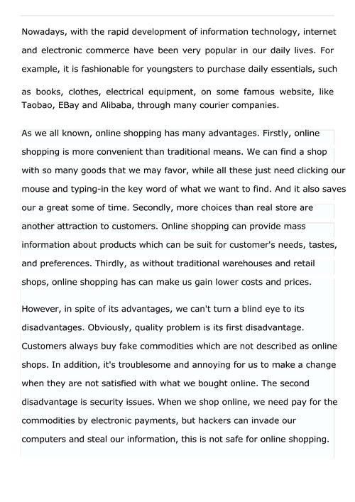 AI翻译英语演讲效果如何？-第1张图片-广州国自机器人