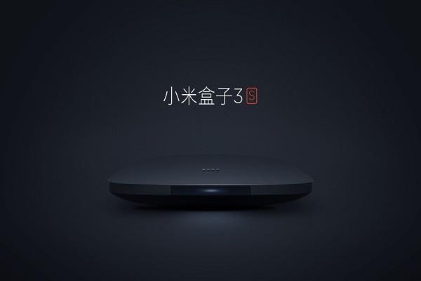 人工智能机顶盒 小米有何优势？-第3张图片-广州国自机器人