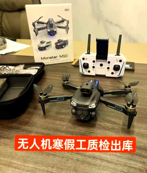 小米无人机电池如何适配不同飞机型号？-第1张图片-广州国自机器人