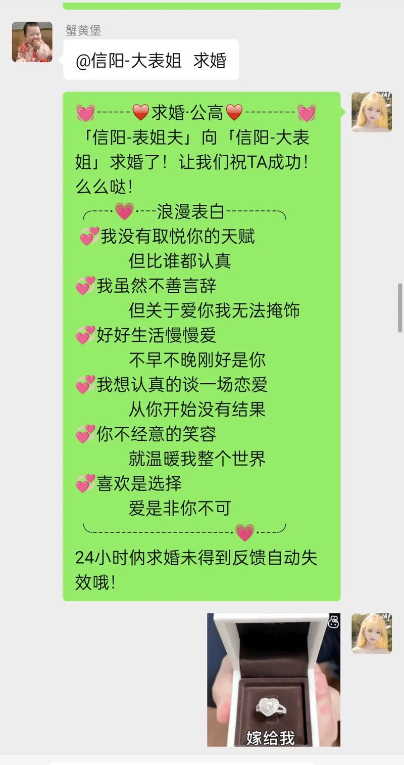 微信群机器人如何实现聊天互动？-第3张图片-广州国自机器人