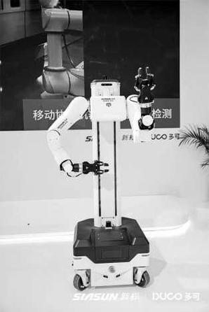 新松机器人 马来西亚-第3张图片-广州国自机器人