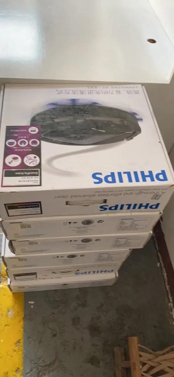 飞利浦扫地机器人产地在哪里？-第2张图片-广州国自机器人