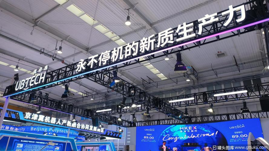 美国机器人上市公司有哪些？-第3张图片-广州国自机器人