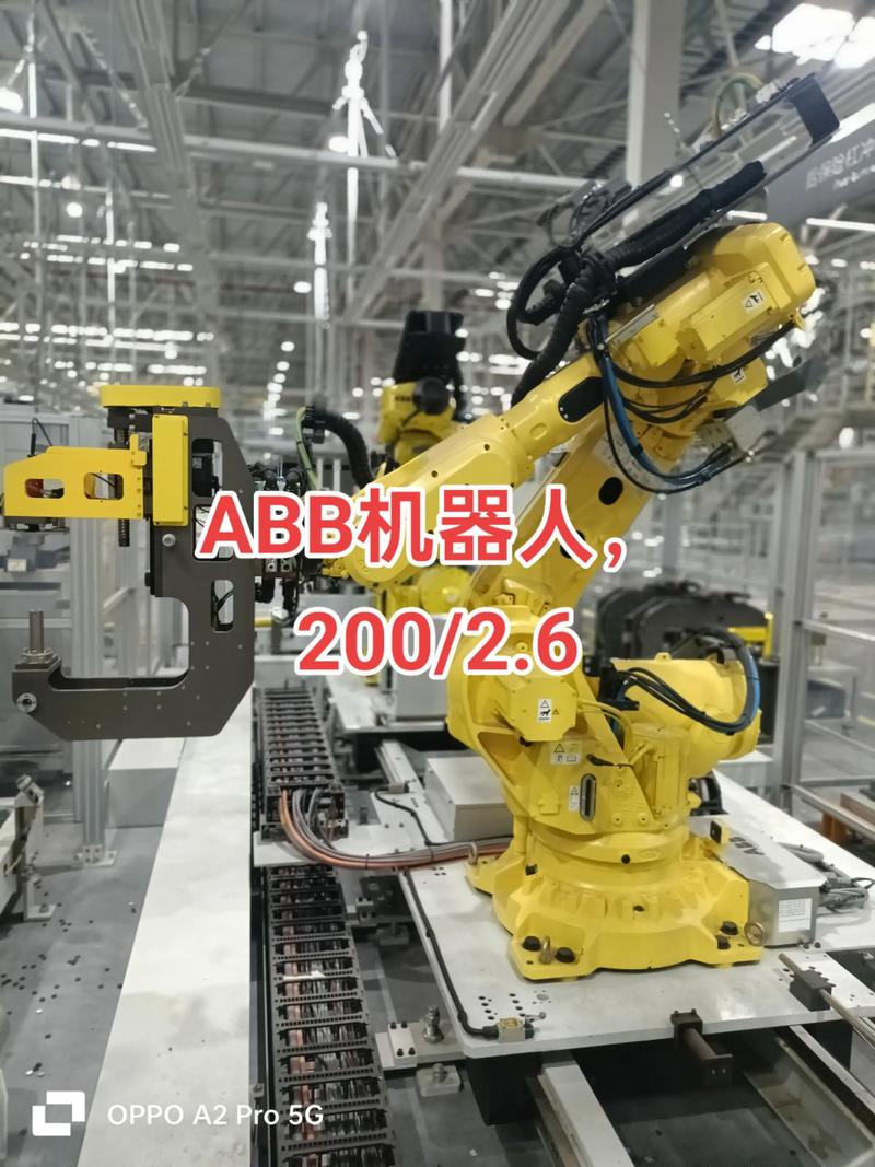 abb焊接机器人视频演示效果如何？-第1张图片-广州国自机器人