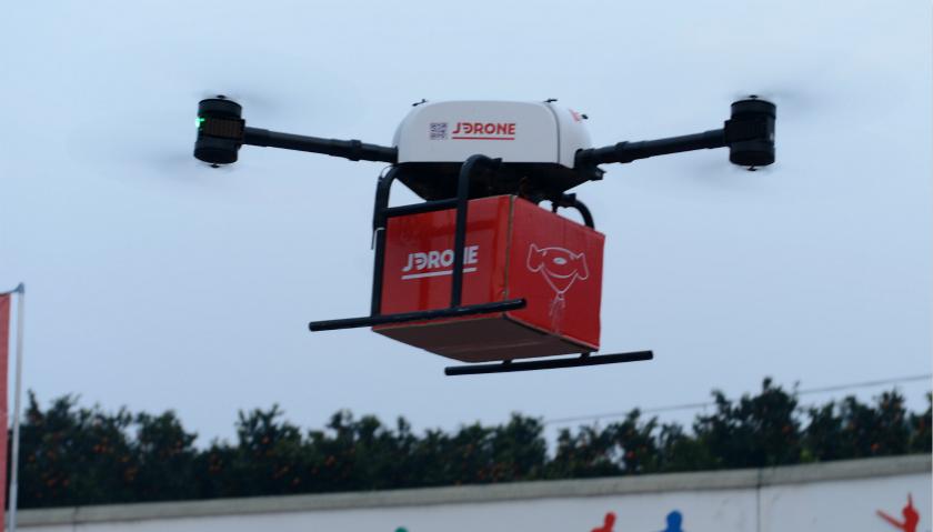 京东无人机西安送货，何时能普及到我家？-第1张图片-广州国自机器人