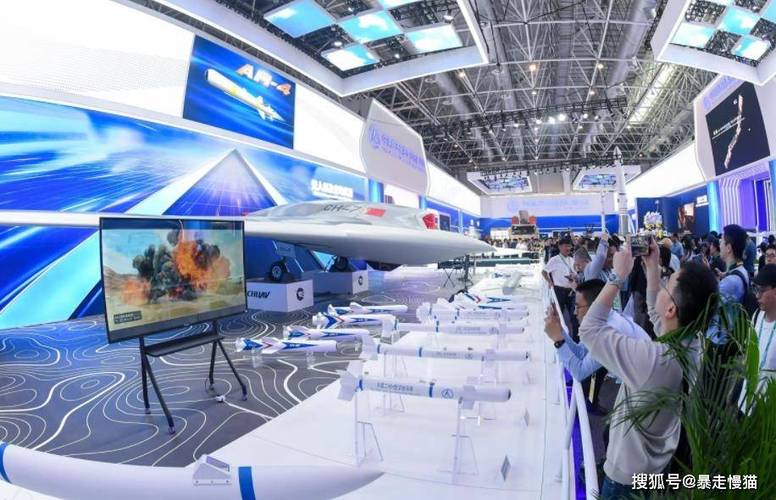 北京有哪些无人机公司？-第1张图片-广州国自机器人