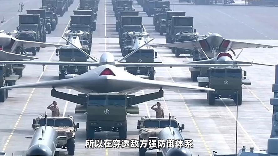 八一阅兵无人机有哪些-第2张图片-广州国自机器人