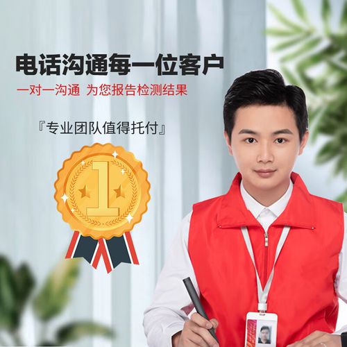 科沃斯机器人无法开机怎么办？-第2张图片-广州国自机器人