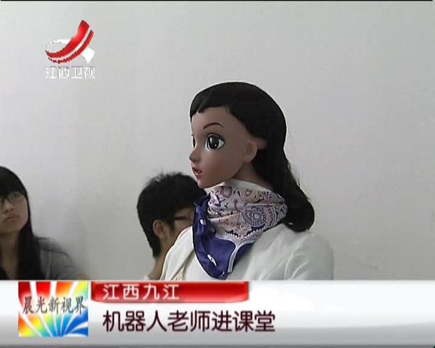 机器人课堂师资资格证如何考取？-第2张图片-广州国自机器人