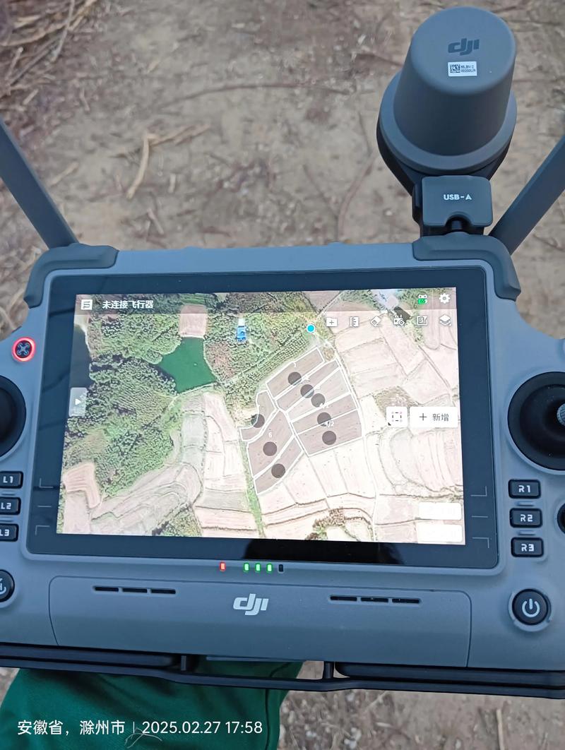 大疆无人机控制信号如何实现稳定传输？-第2张图片-广州国自机器人