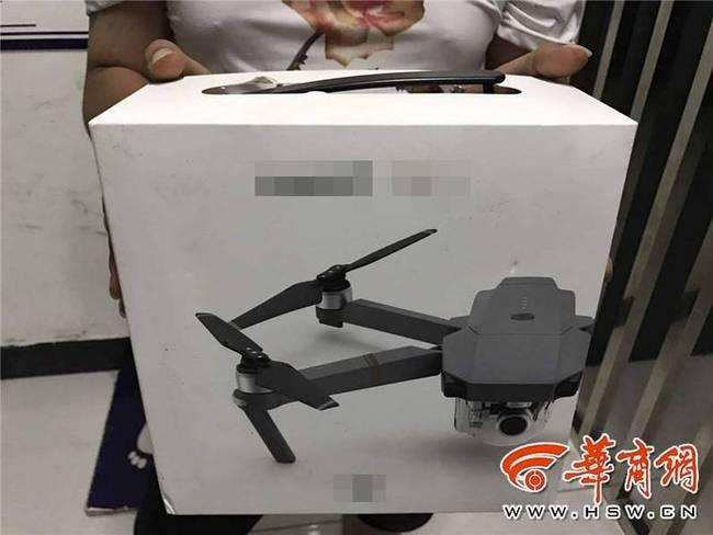 直播无人机偷窥照片图，隐私边界在哪？-第3张图片-广州国自机器人