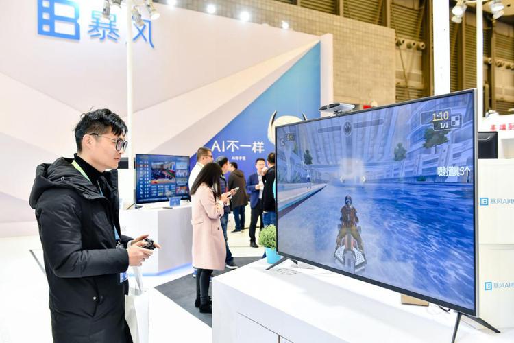 暴风人工智能电视图片有何亮点？-第1张图片-广州国自机器人