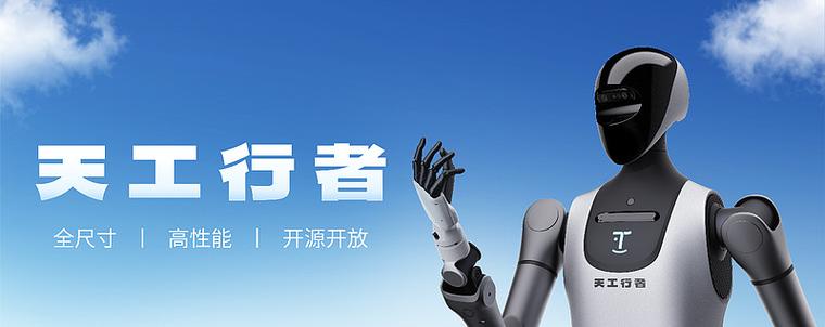 优必选机器人教育加盟怎么样？-第1张图片-广州国自机器人