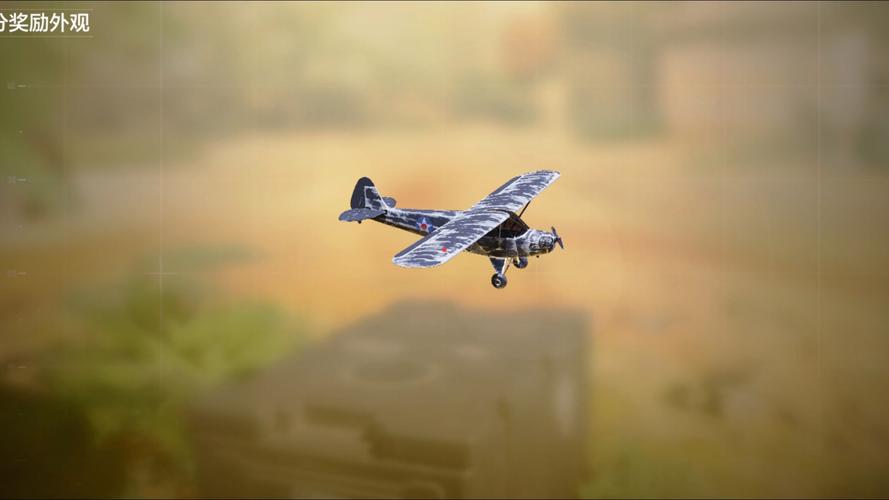 使命召唤4无人机原型有何历史原型？-第1张图片-广州国自机器人